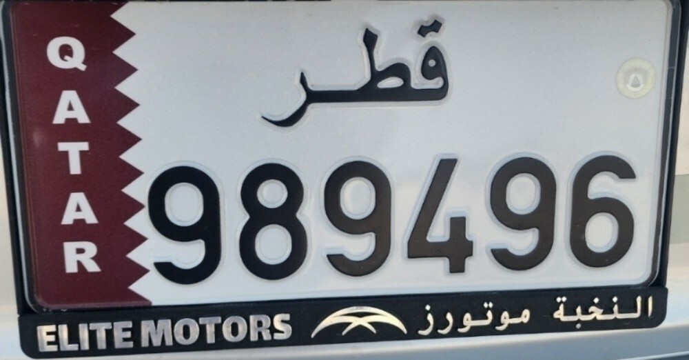 محمد - 2