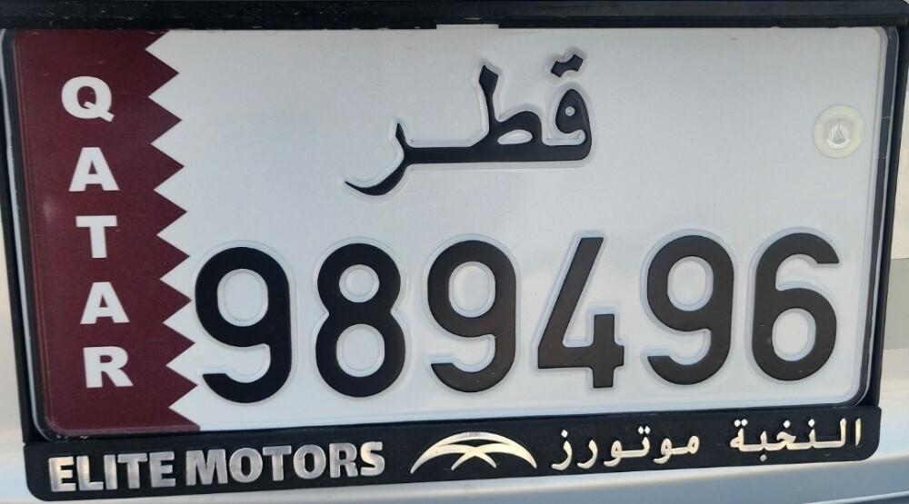 محمد - 1