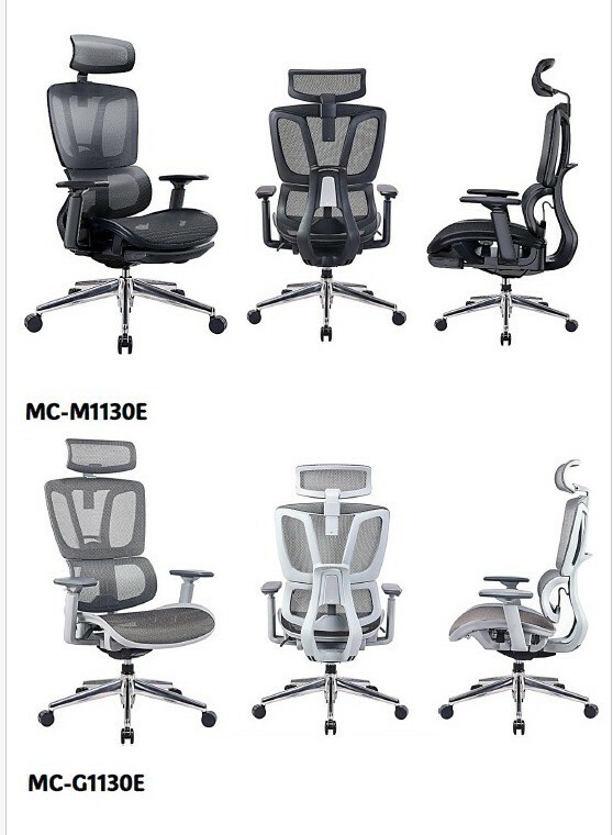 Office Chair  - 8