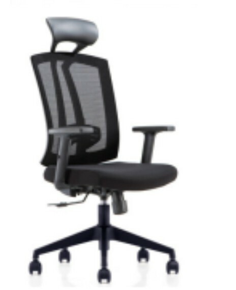 Office Chair  - 9