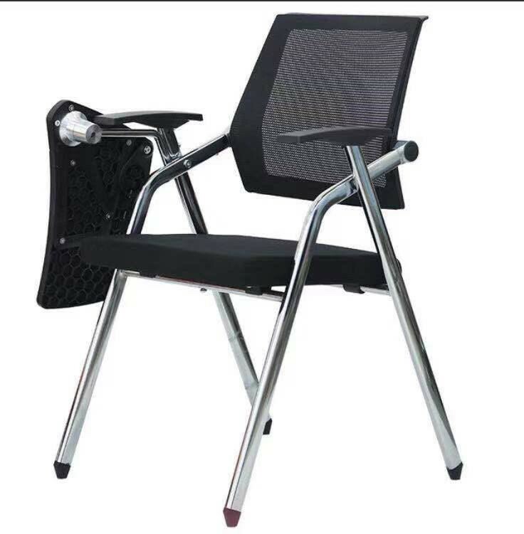 Office Chair  - 2