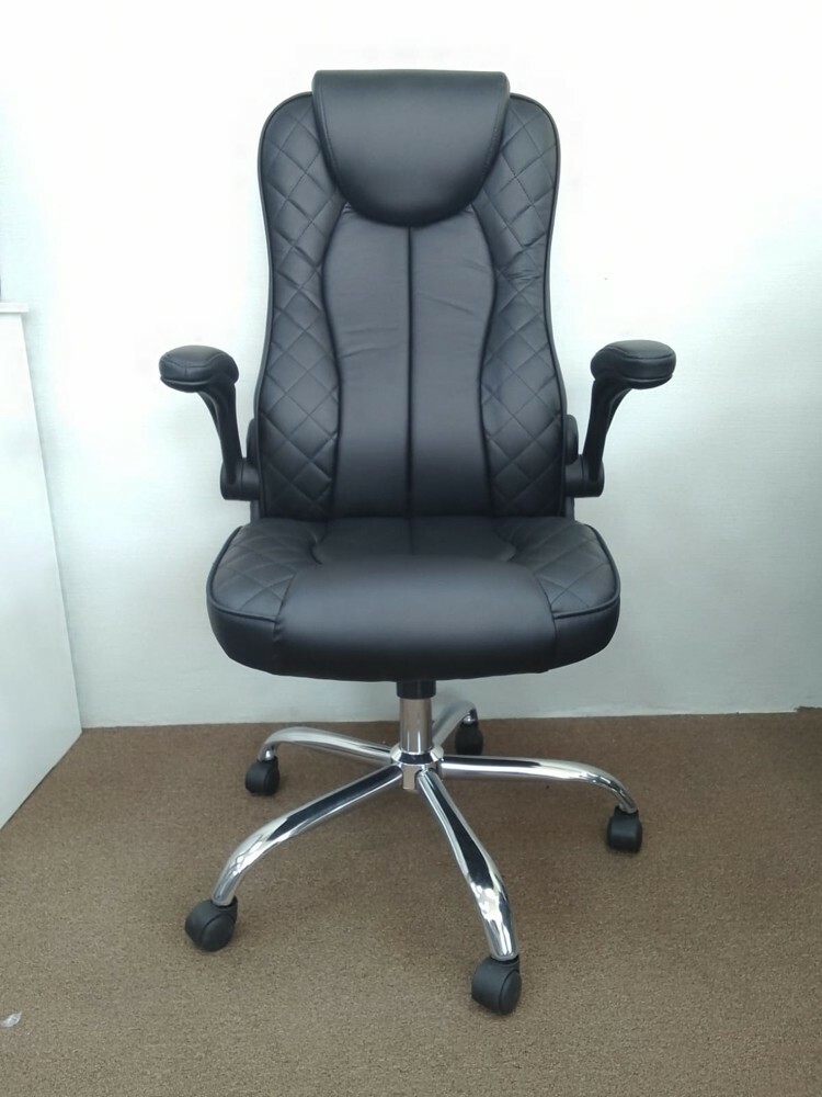 Office Chair  - 17