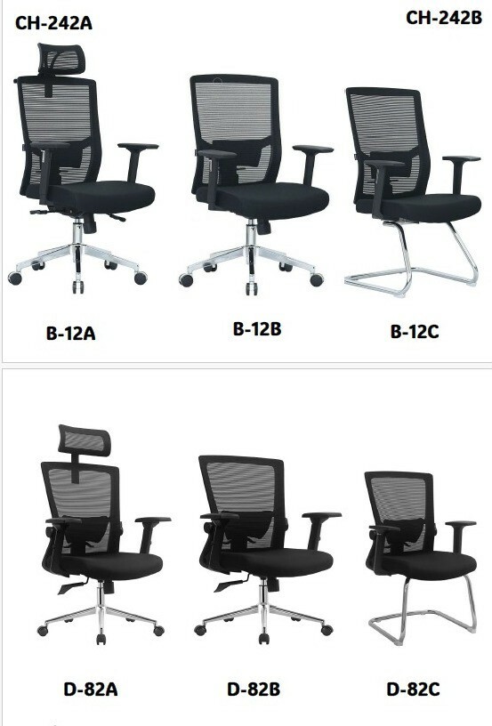 Office Chair  - 7