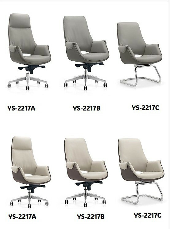 Office Chair  - 6