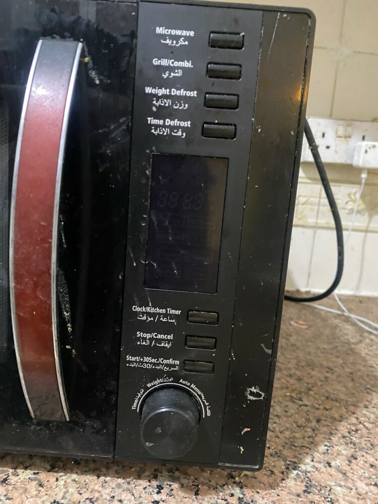 microwave  - 1
