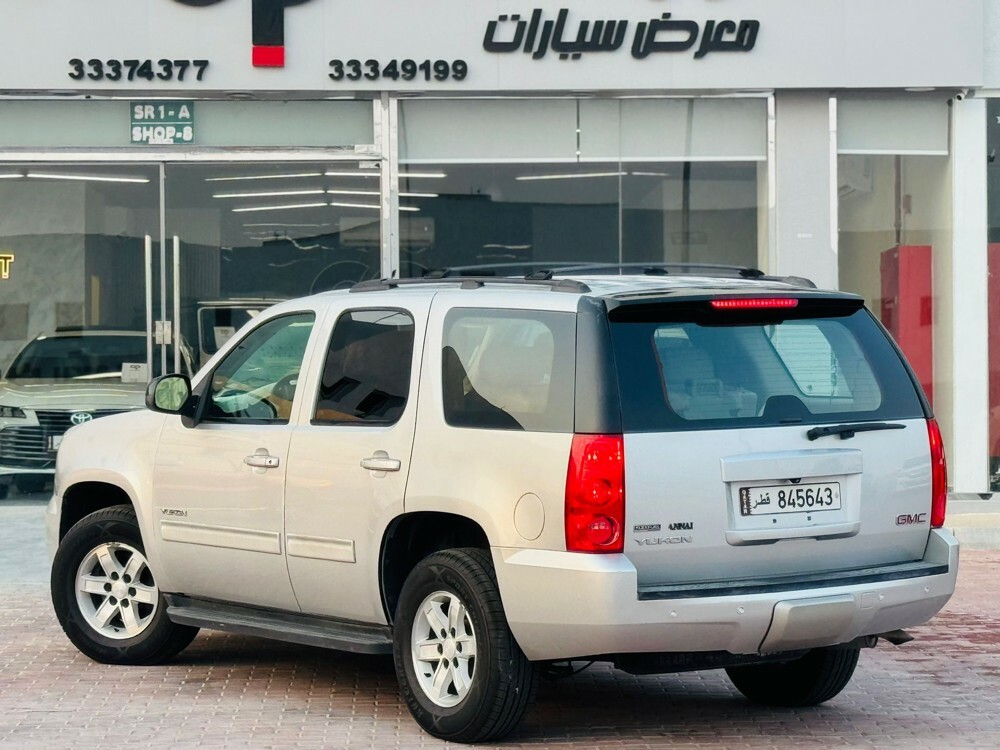 يوكن 2010 - 2