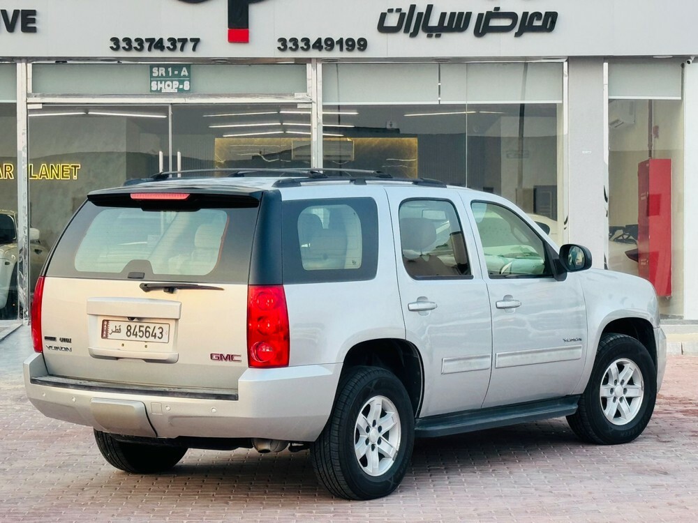يوكن 2010 - 6