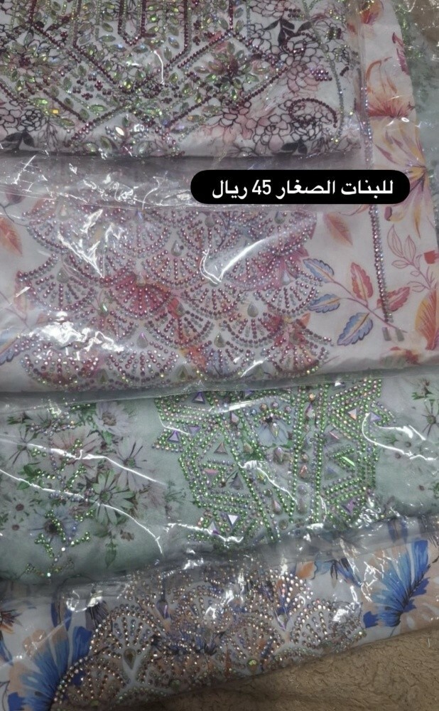 Arabic jalabiyas - 6