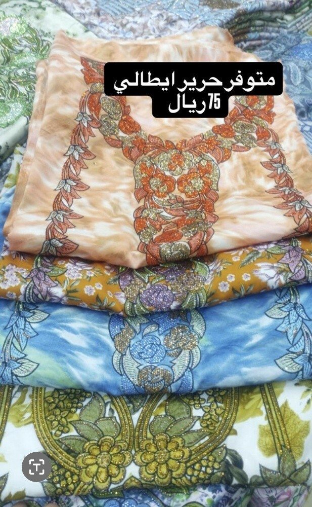 Arabic jalabiyas - 2