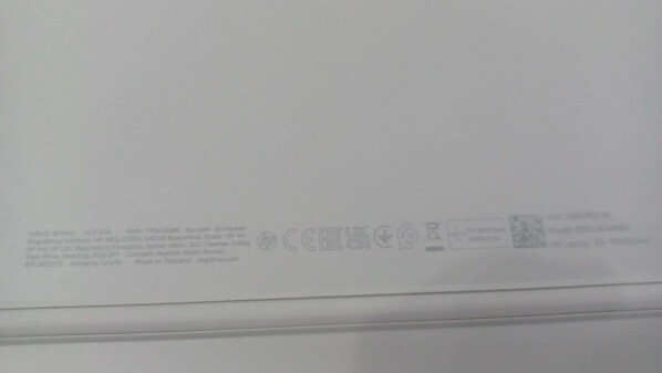 HP Laptop 15-fd1013ne. 2800 each - 4