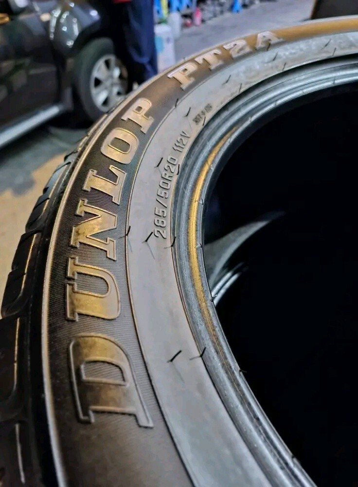 285-50-20 Dunlop Brand - 4