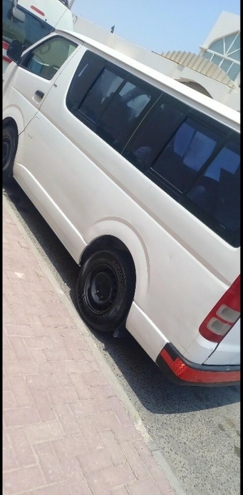 الإيجار - 1