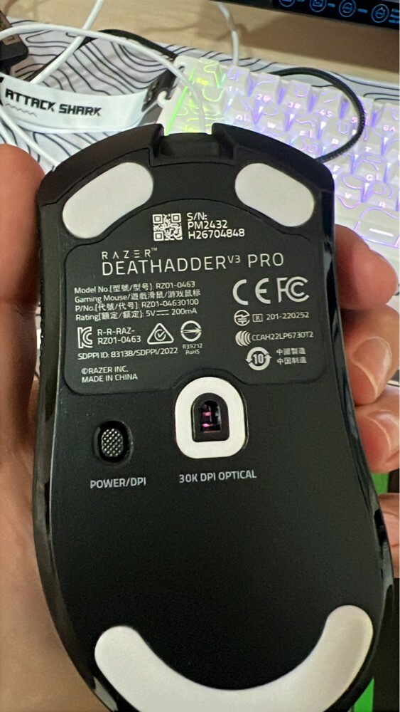 razer deathadder v3 pro  - 4