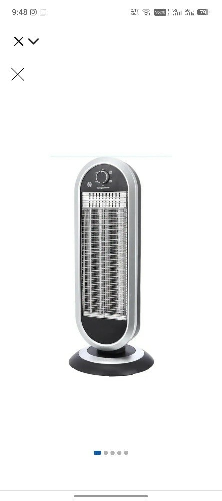 Geepas heater - 1