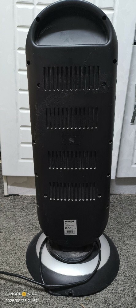 Geepas heater - 4