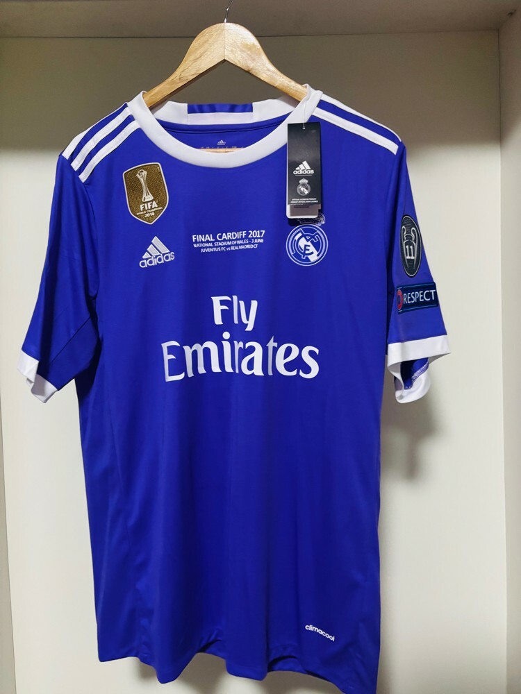 Real Madrid 2017 purple jersey - 1