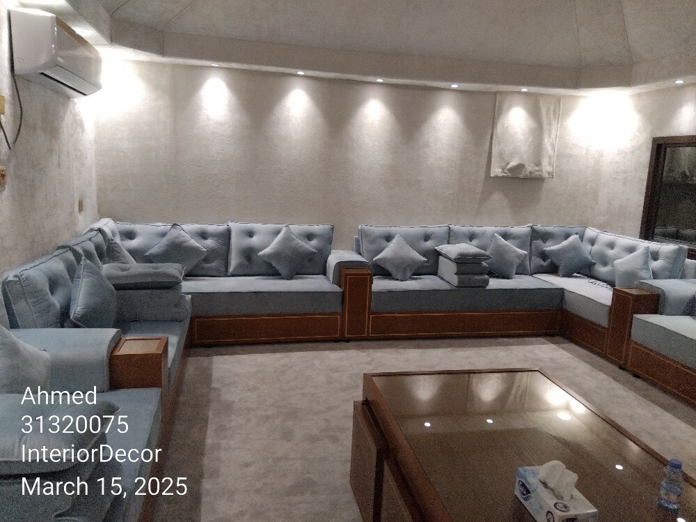 Sofa Curtain Wallpaper Barkiya - 14