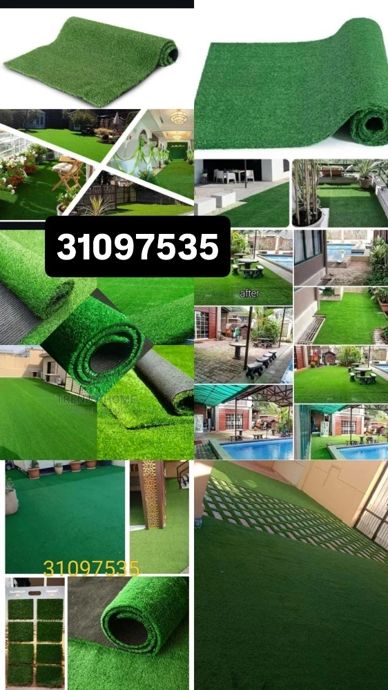 باركيه ستائر السجاد البلاستيك - 20