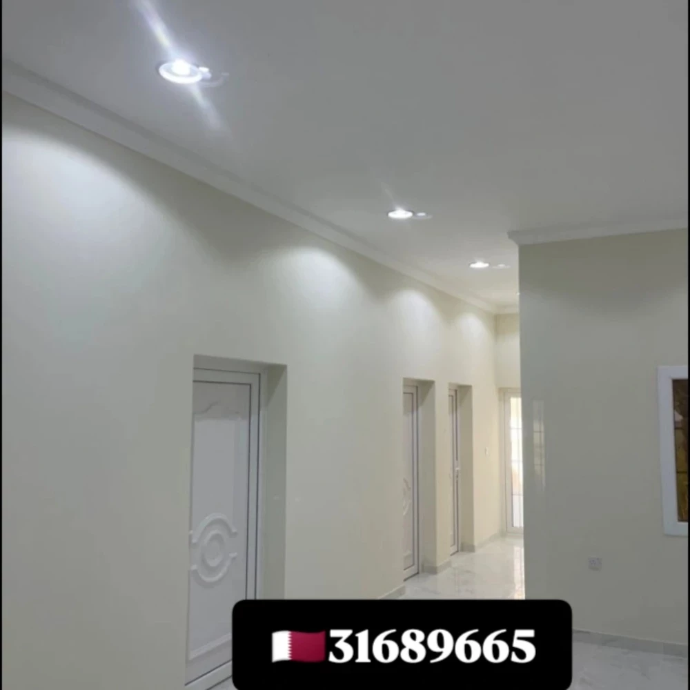All maintenance work - 13