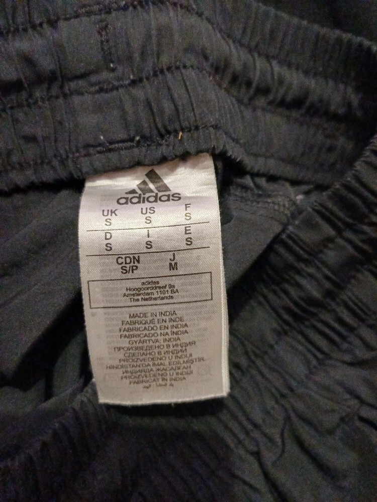 Unisex vintage addidas track pant - 6