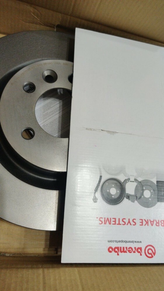 BREMBO disc brake - 2