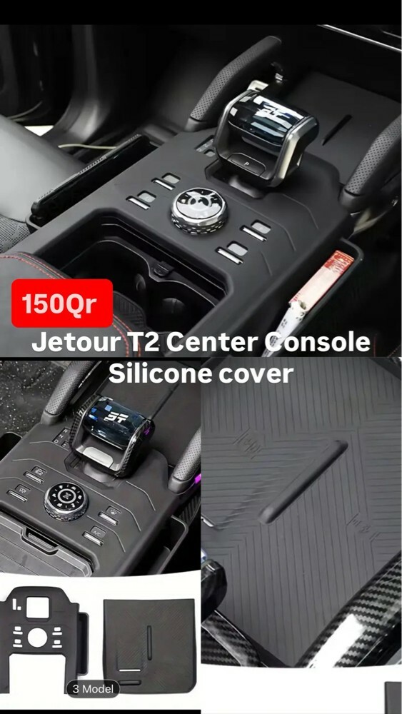 jetour T2 spare part - 6