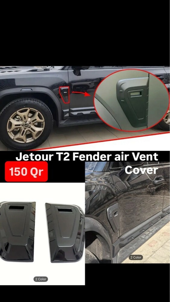 jetour T2 spare part - 4