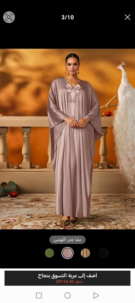 عبايه نسائيه خليجيه فخمه شي إن - 2