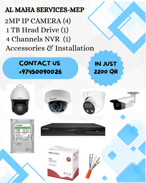 CCTV CAMERAS SALES & SERVICES - 1