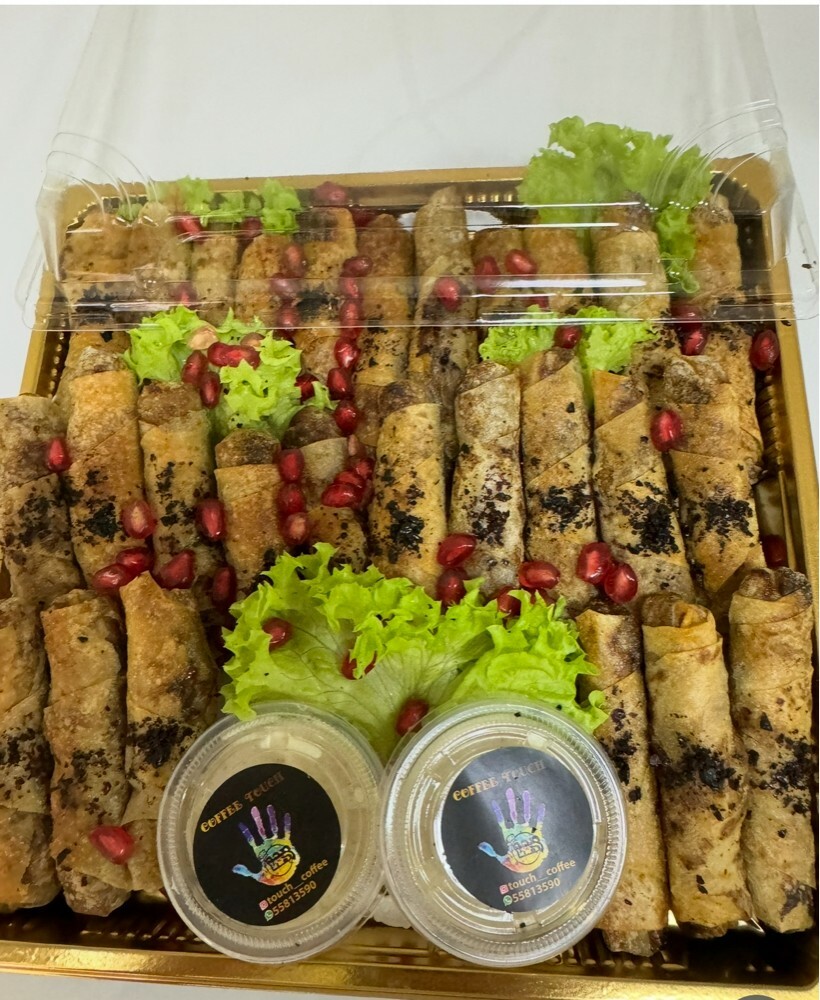 معجنات  - 3