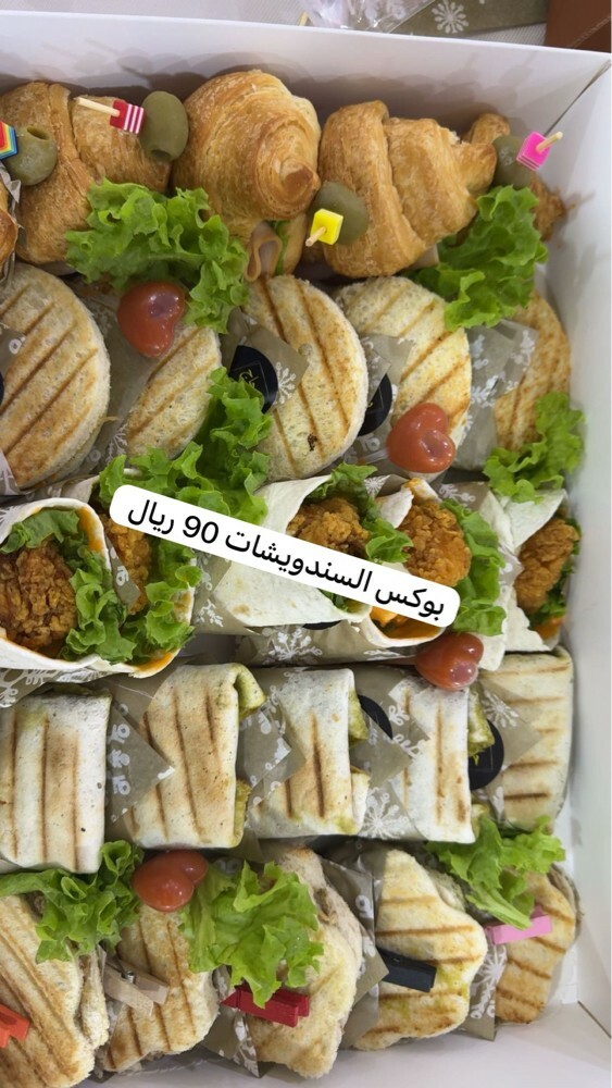 معجنات  - 6