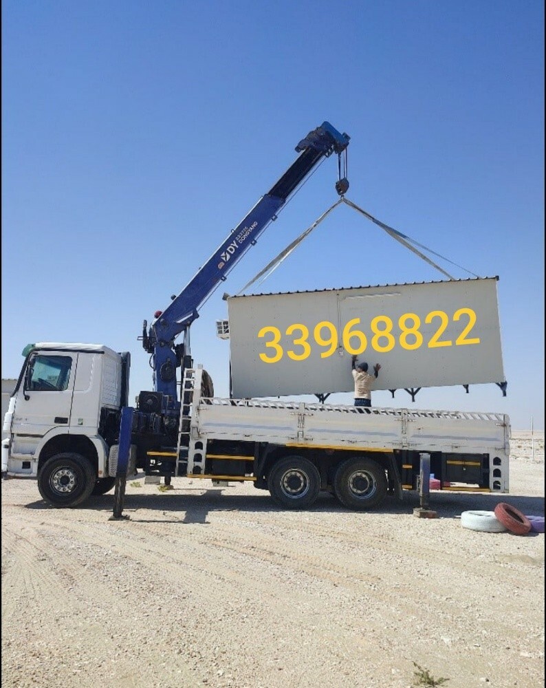 33968822 - 1