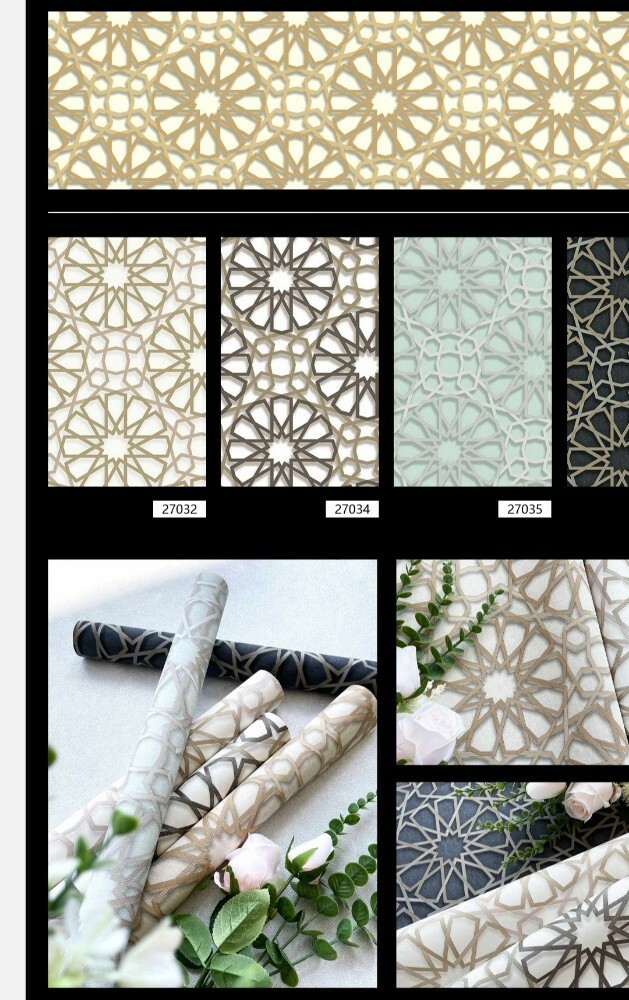 Baby Wallpaper Catalog - 1