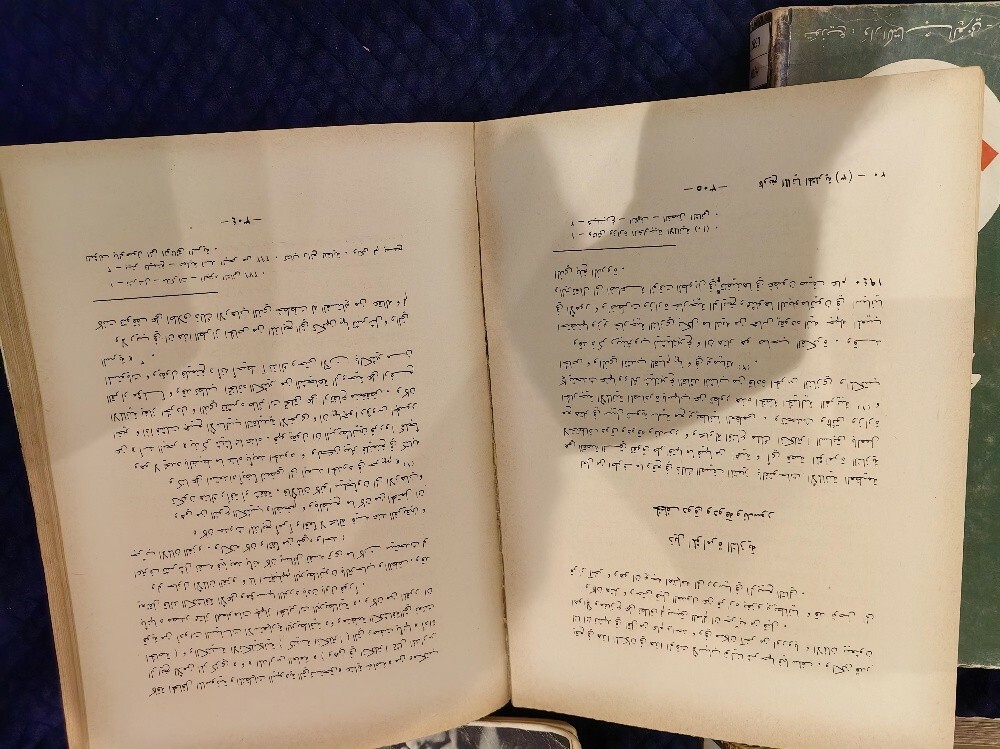 كتاب - 5