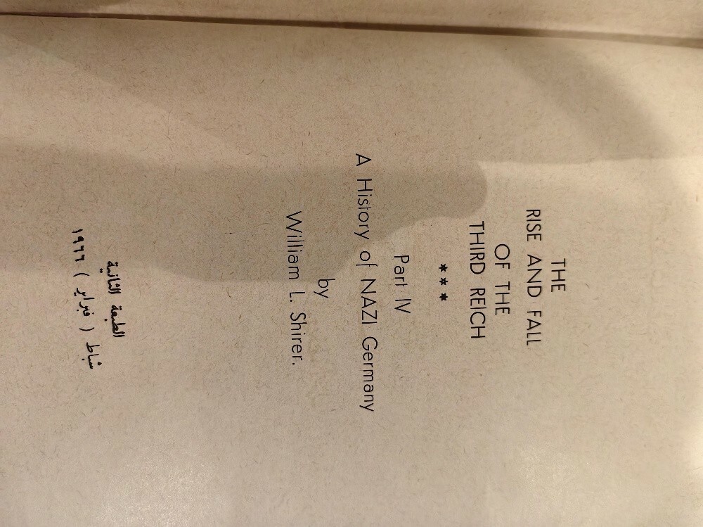 كتاب - 3