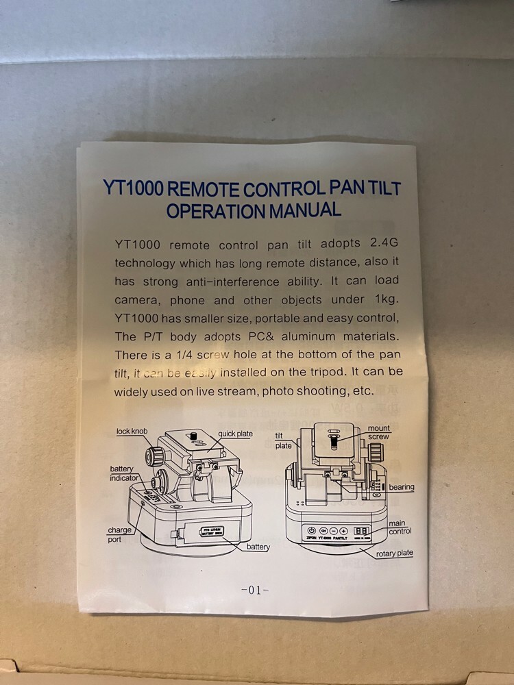pantilt remote control YT1000 - 7