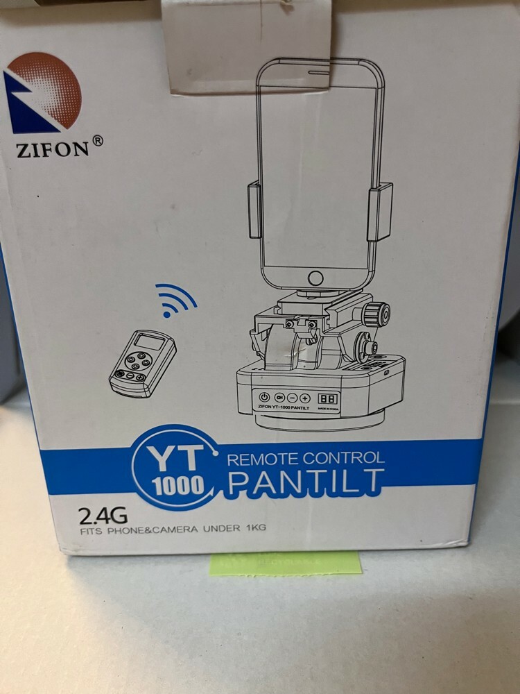 pantilt remote control YT1000 - 5