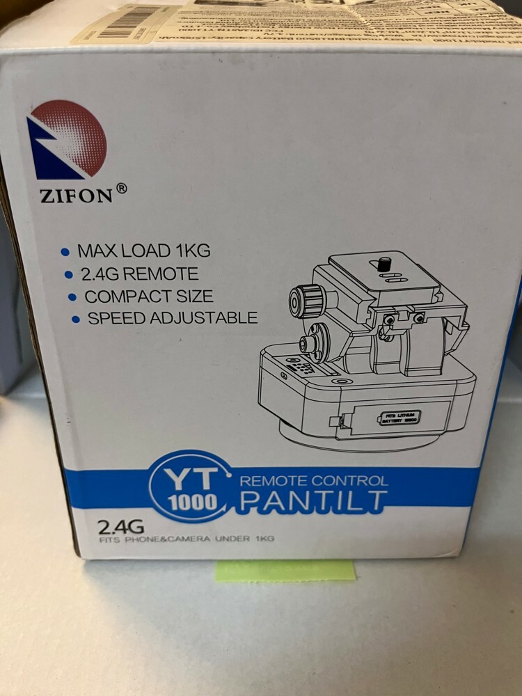 pantilt remote control YT1000 - 6