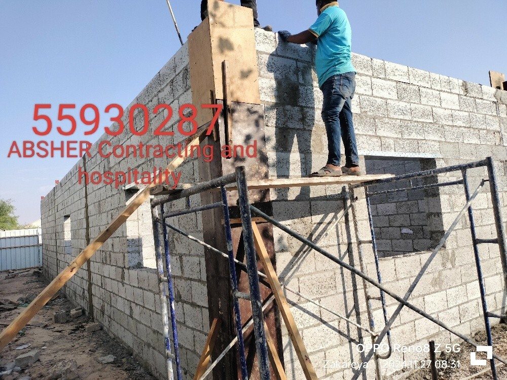 Absher contracting andhospitality - 28
