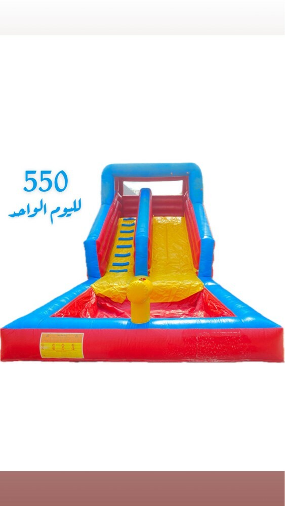نطاطيات للإيجار جديده في قطر - 6