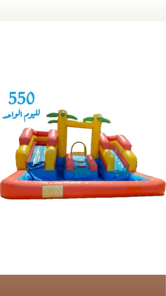 نطاطيات للإيجار جديده في قطر - 8