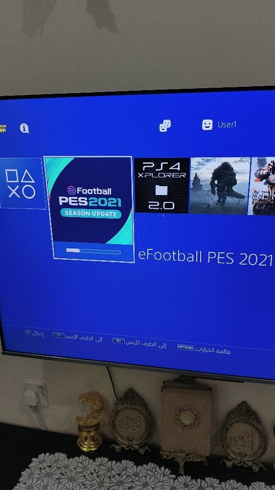 Jailbreak PS4 with 55 games - 5