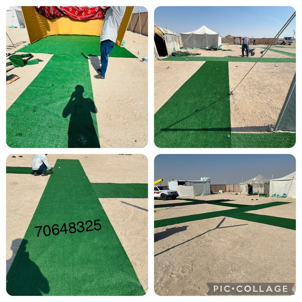 سجادة عشبية خضراء - 16