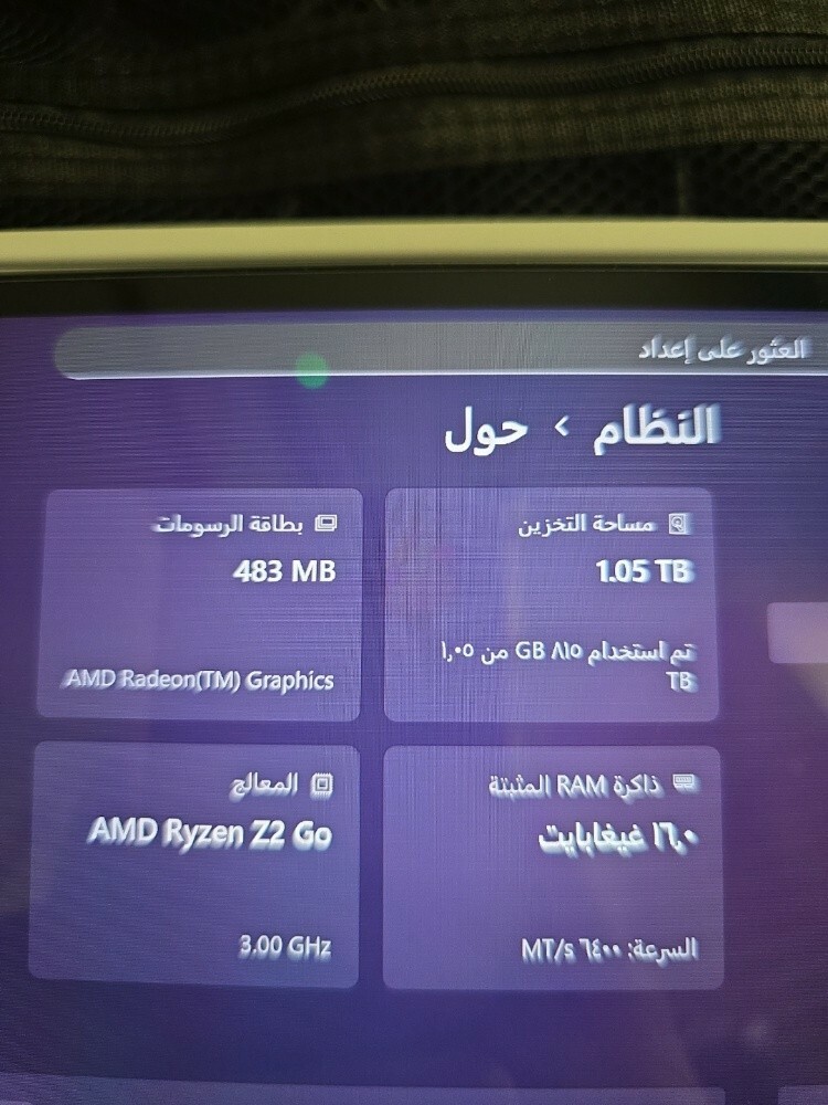 لينوفو ليجن جو اس - 6