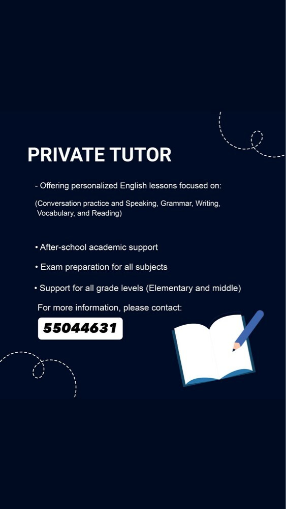 Teacher  - 1