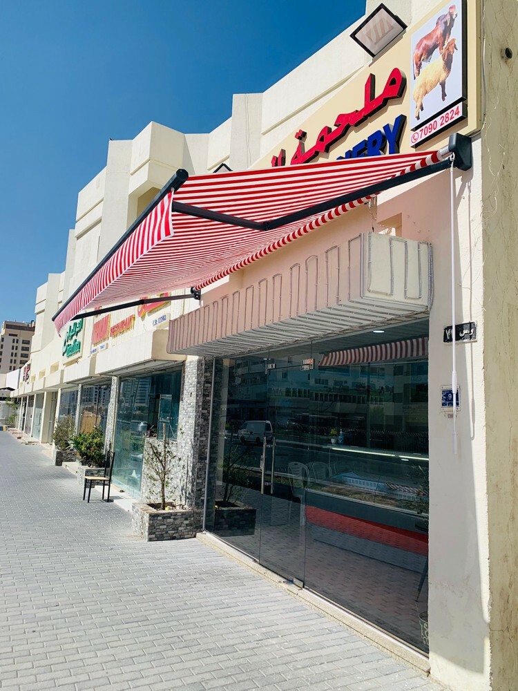 Sunshade for supermarkets  - 4