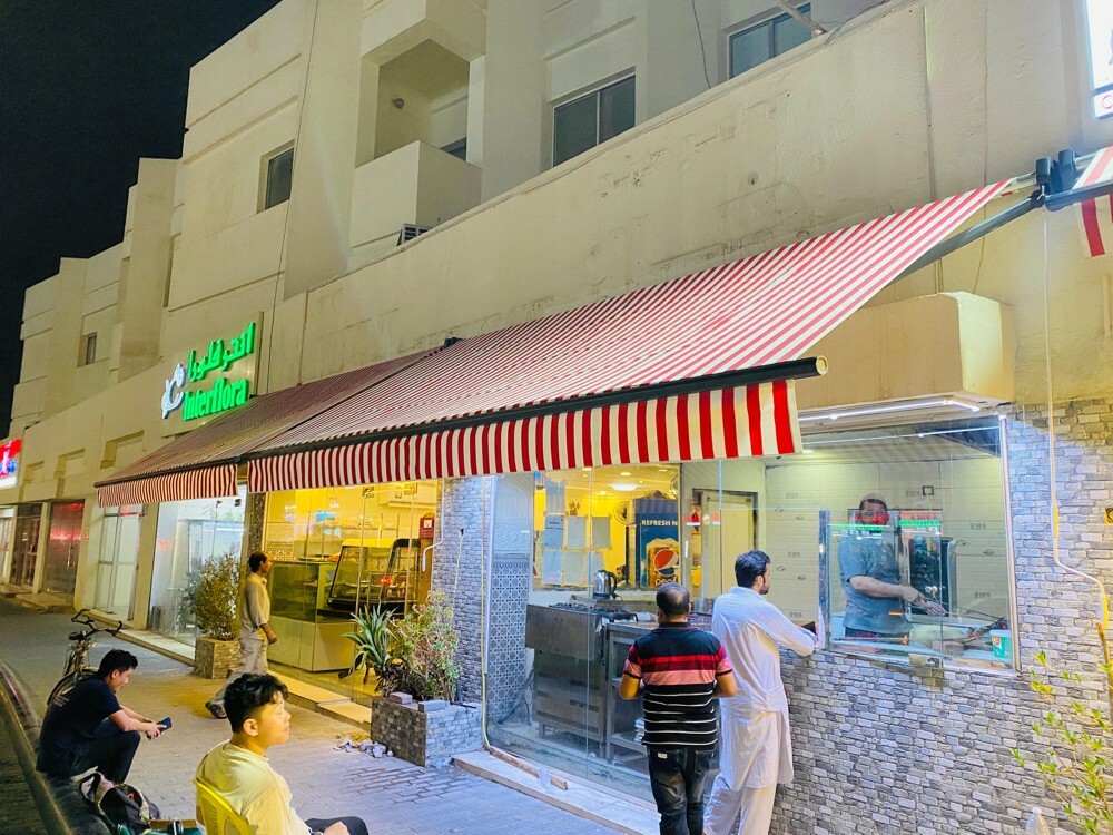 Sunshade for supermarkets  - 8