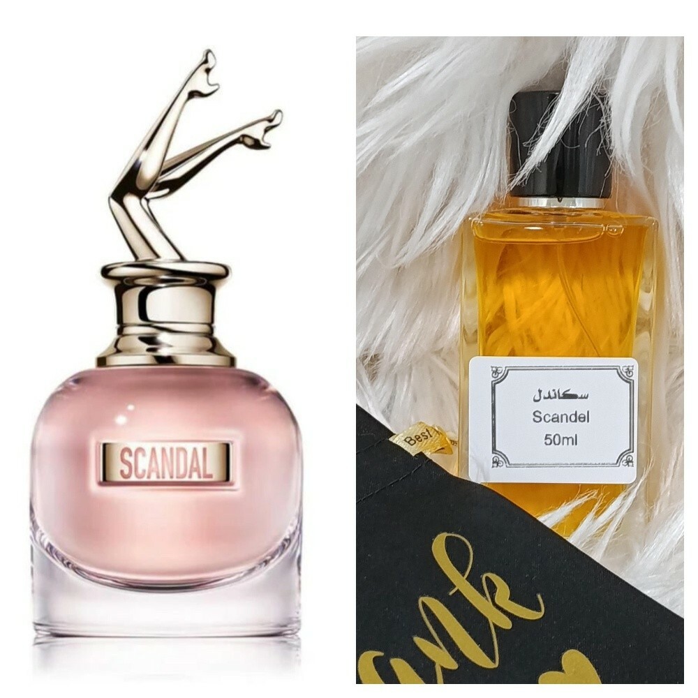 Perfumes - 21