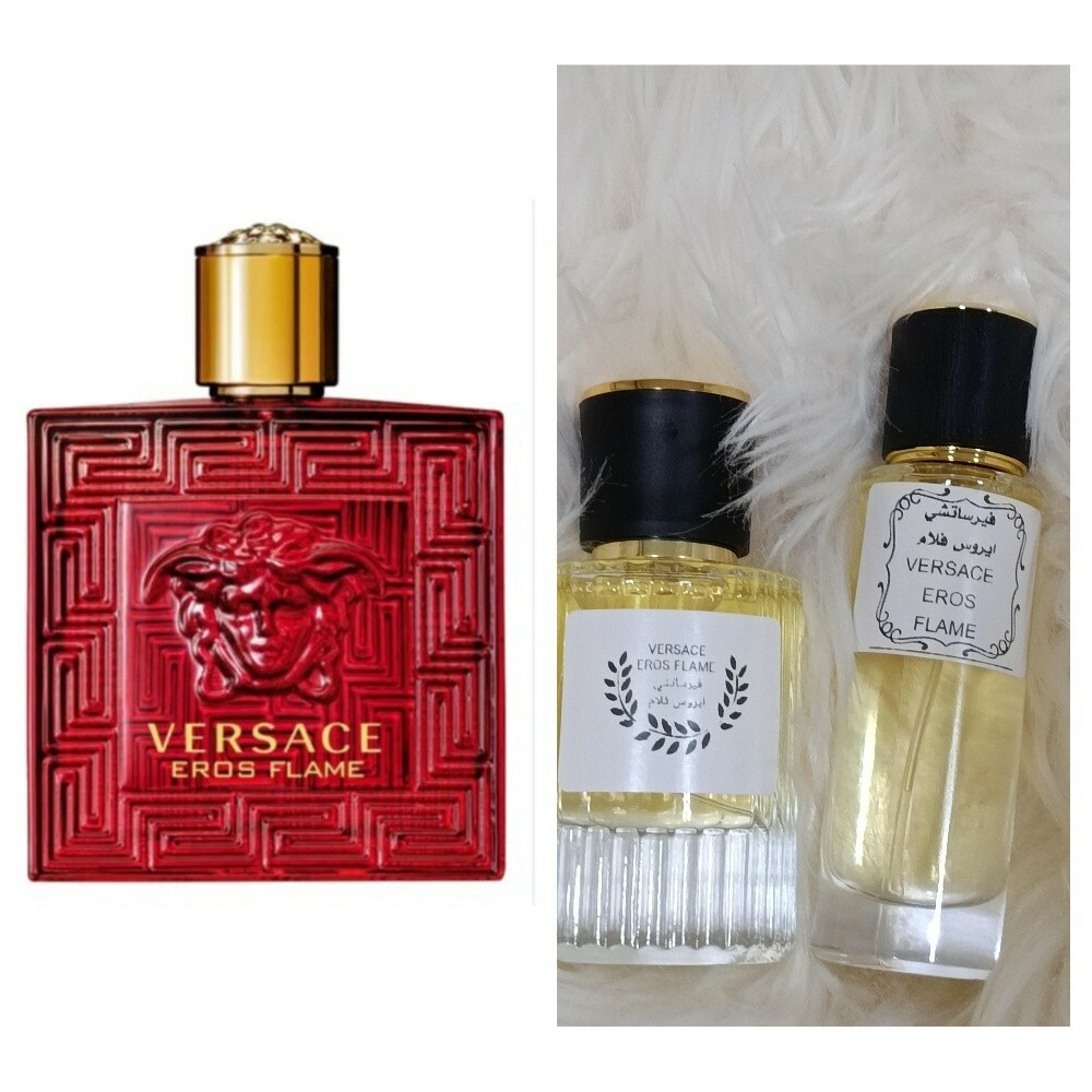 Perfumes - 8