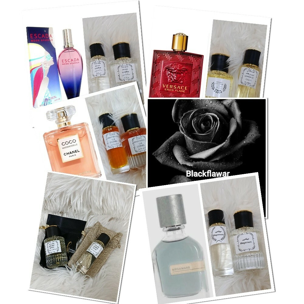 Perfumes - 15